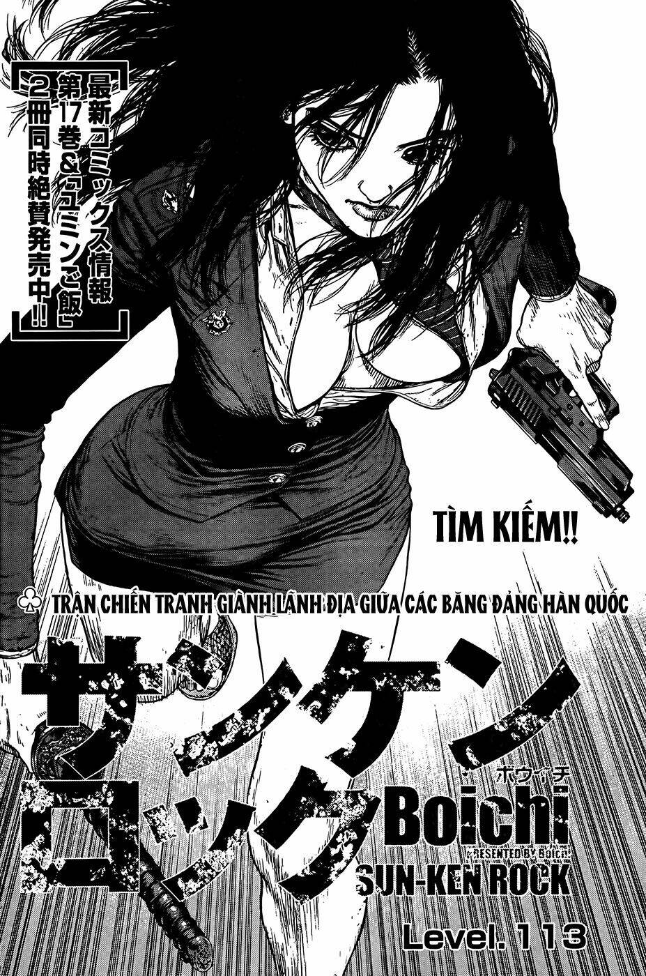 Sun-Ken Rock Chapter 113 - Trang 2