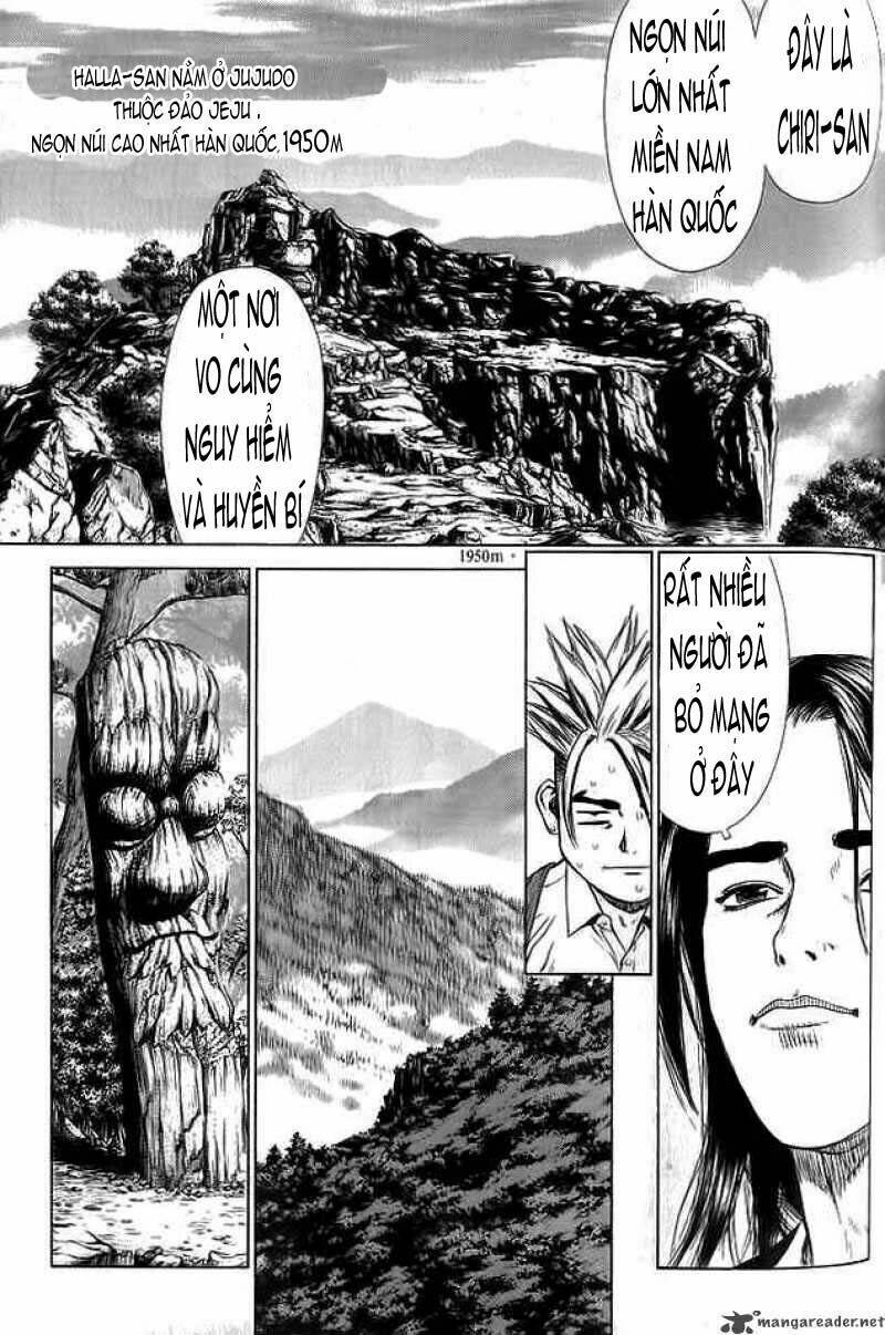 Sun-Ken Rock Chapter 12 - Trang 2