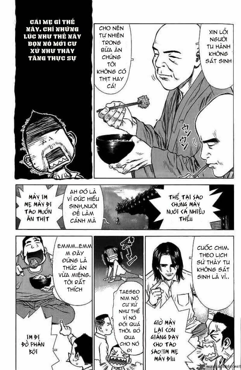 Sun-Ken Rock Chapter 13 - Trang 2
