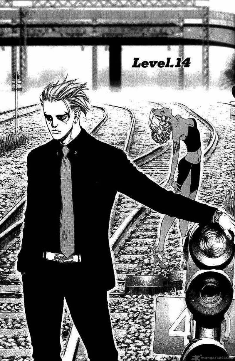 Sun-Ken Rock Chapter 14 - Trang 2