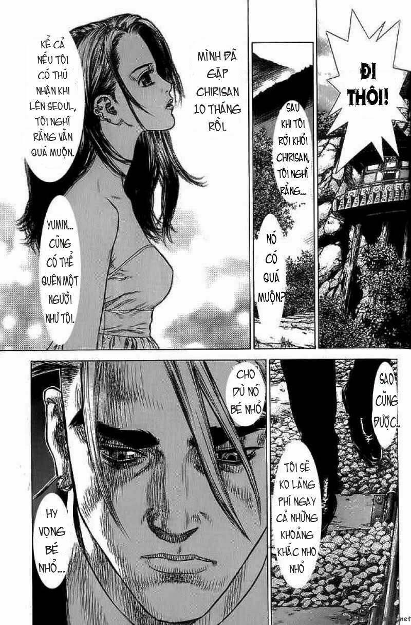 Sun-Ken Rock Chapter 15 - Trang 2