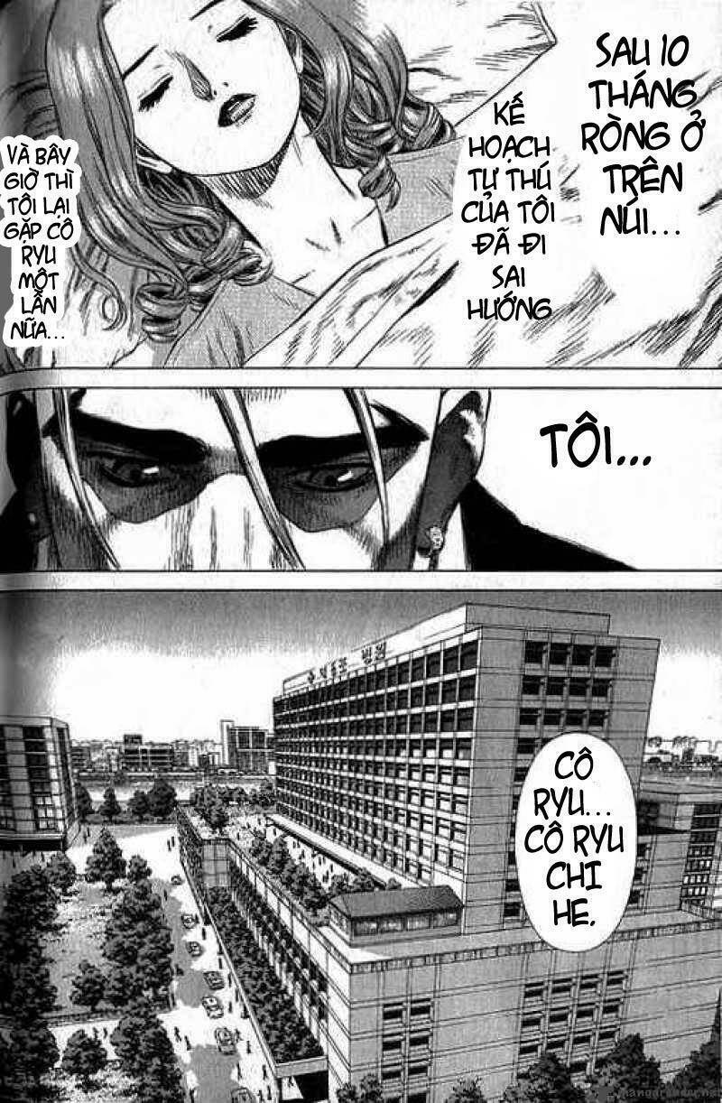 Sun-Ken Rock Chapter 17 - Trang 2