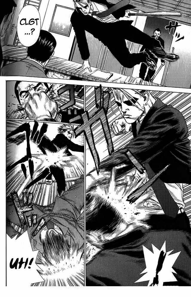 Sun-Ken Rock Chapter 18 - Trang 2