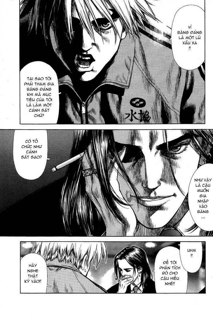 Sun-Ken Rock Chapter 2 - Trang 2