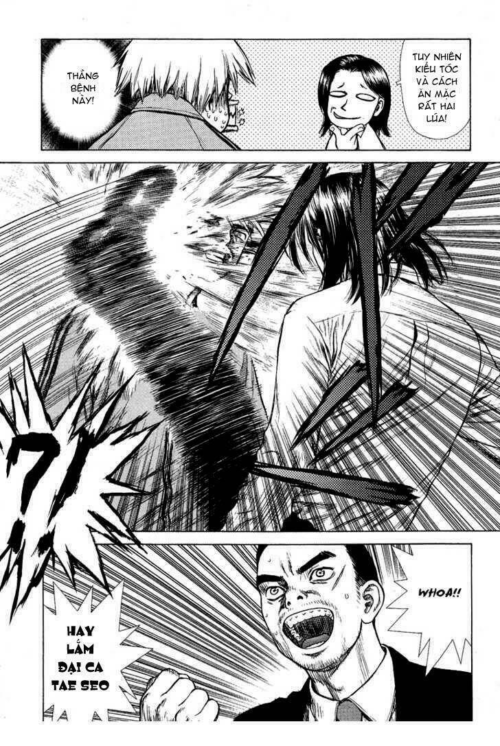 Sun-Ken Rock Chapter 2 - Trang 2