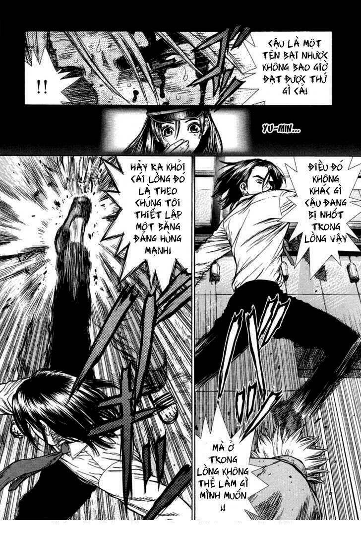 Sun-Ken Rock Chapter 2 - Trang 2