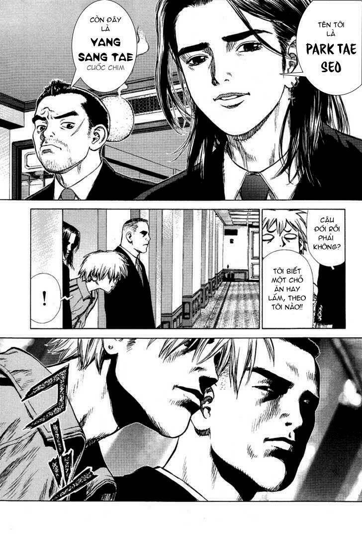 Sun-Ken Rock Chapter 2 - Trang 2