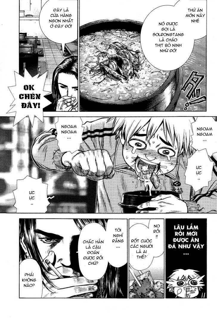 Sun-Ken Rock Chapter 2 - Trang 2