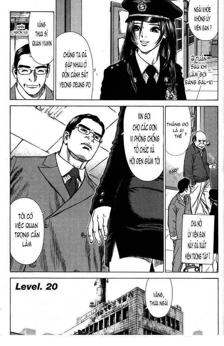 Sun-Ken Rock Chapter 20 - Trang 2