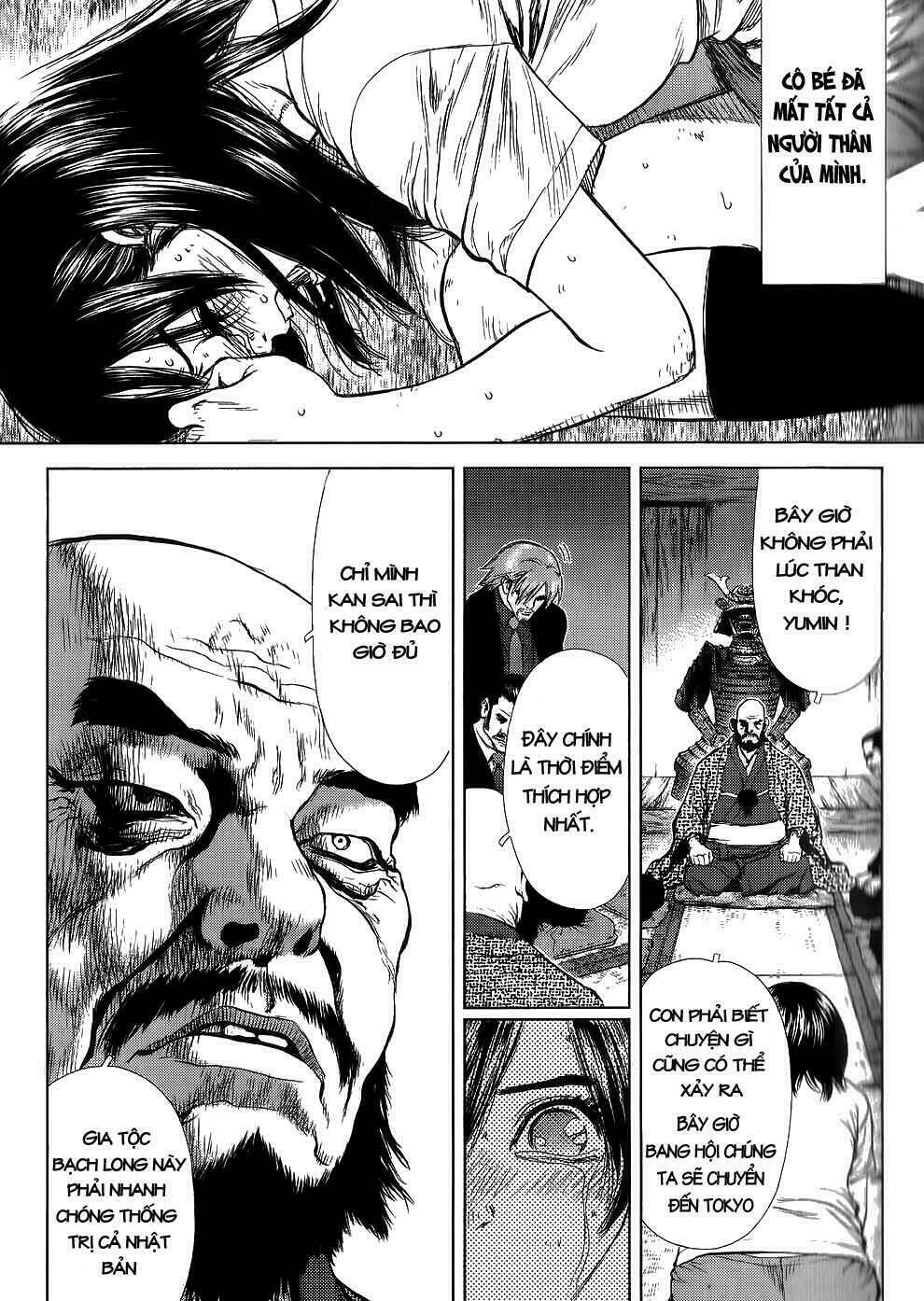 Sun-Ken Rock Chapter 23 - Trang 2
