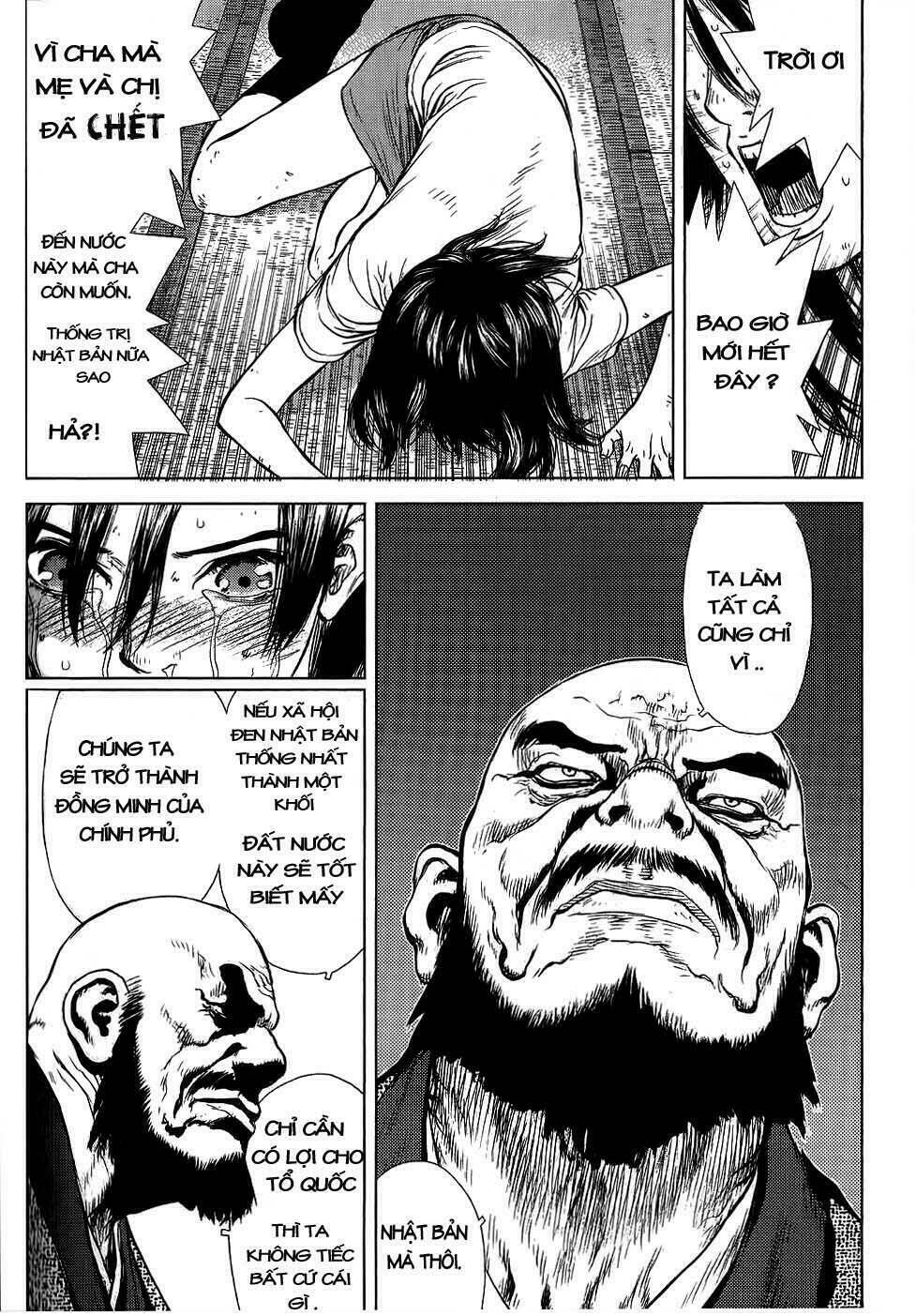 Sun-Ken Rock Chapter 23 - Trang 2