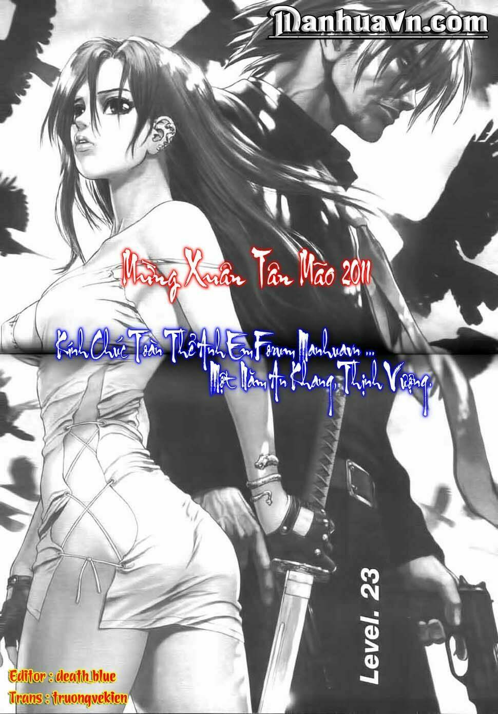 Sun-Ken Rock Chapter 23 - Trang 2