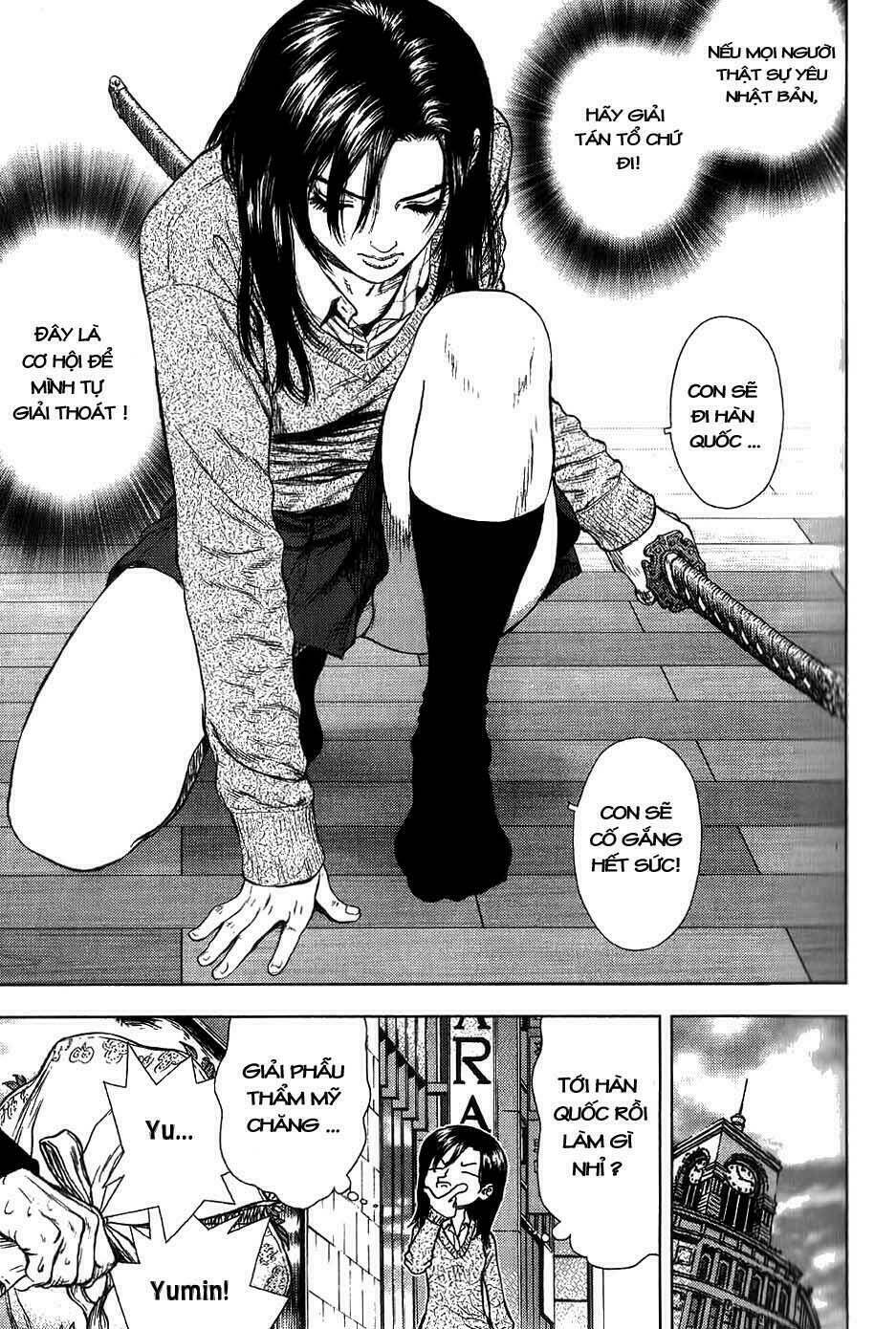 Sun-Ken Rock Chapter 23 - Trang 2