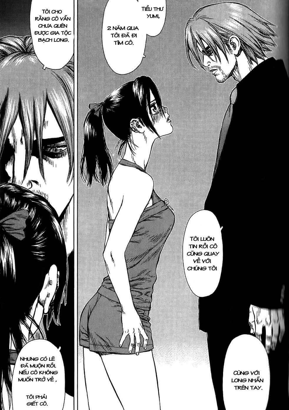 Sun-Ken Rock Chapter 23 - Trang 2