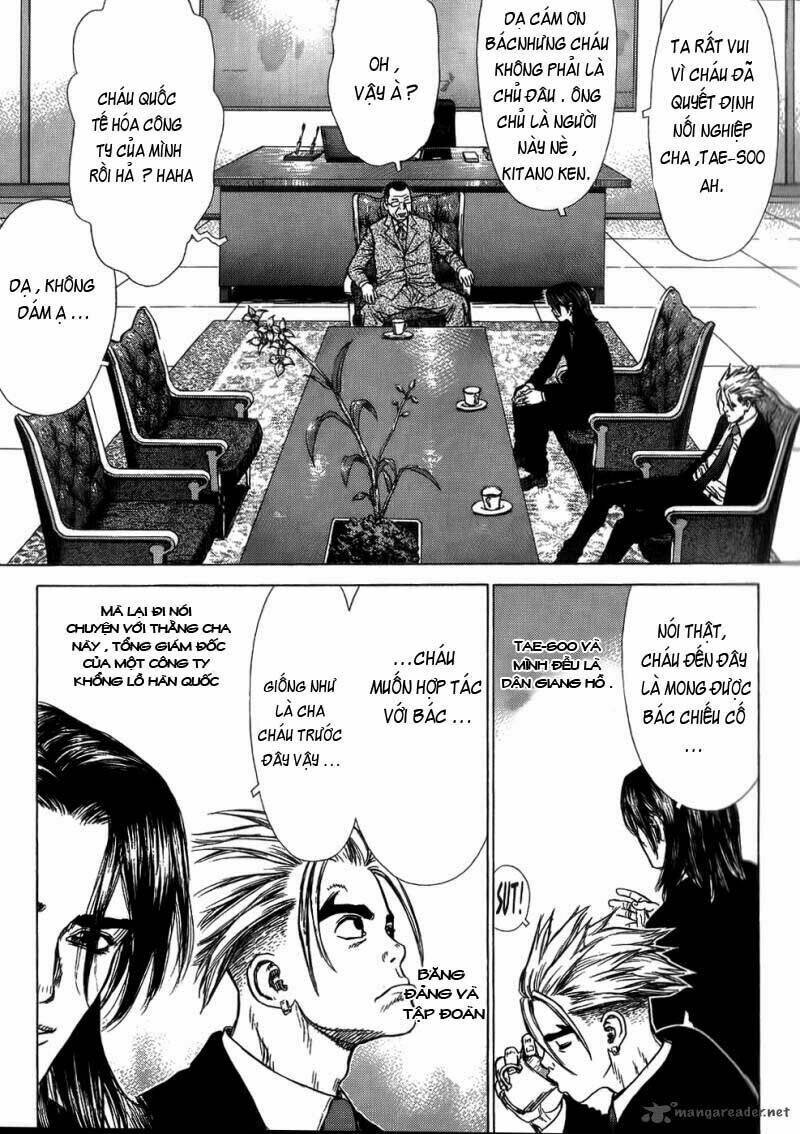 Sun-Ken Rock Chapter 25 - Trang 2