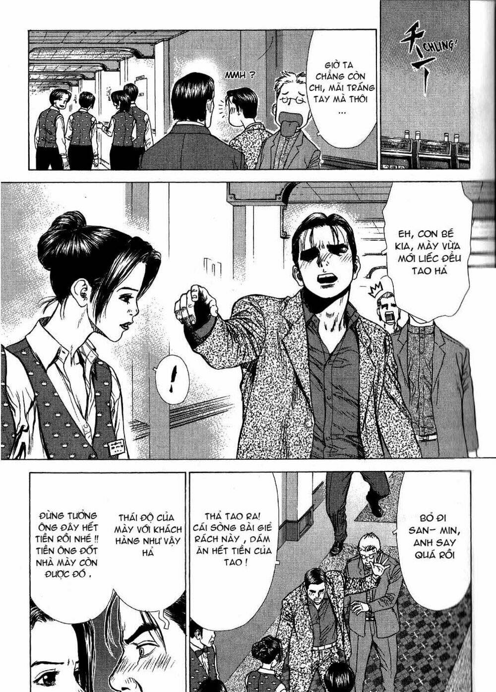 Sun-Ken Rock Chapter 26 - Trang 2
