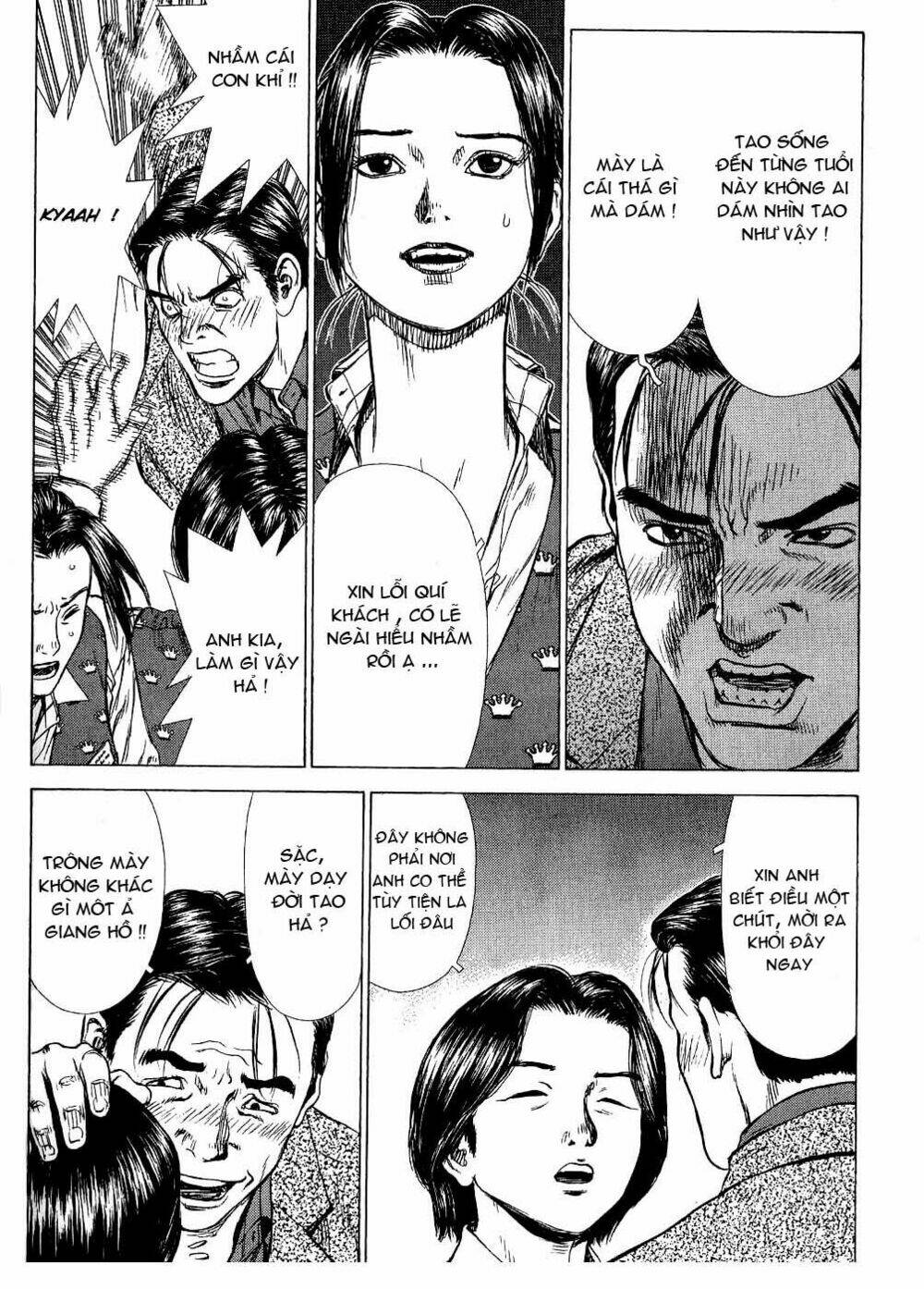 Sun-Ken Rock Chapter 26 - Trang 2