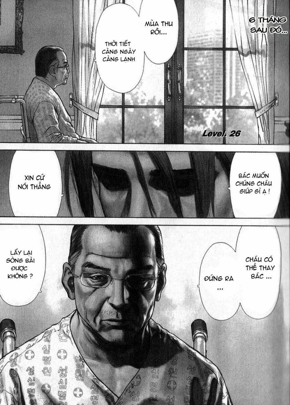 Sun-Ken Rock Chapter 26 - Trang 2