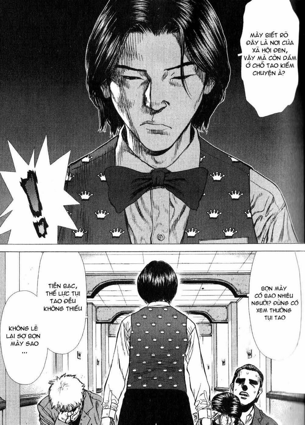 Sun-Ken Rock Chapter 26 - Trang 2