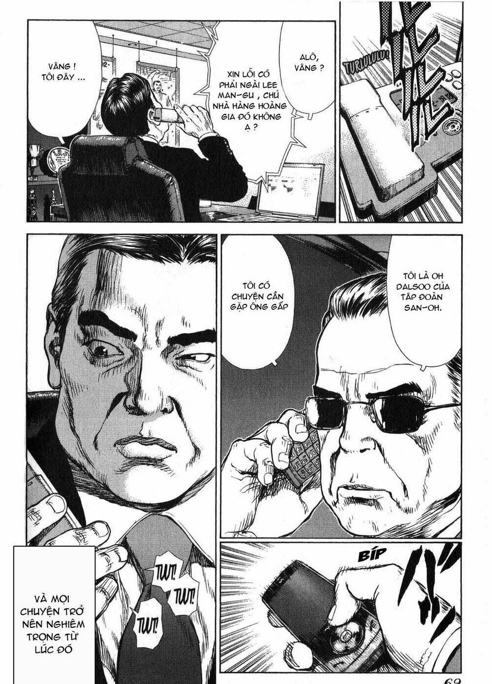 Sun-Ken Rock Chapter 27 - Trang 2