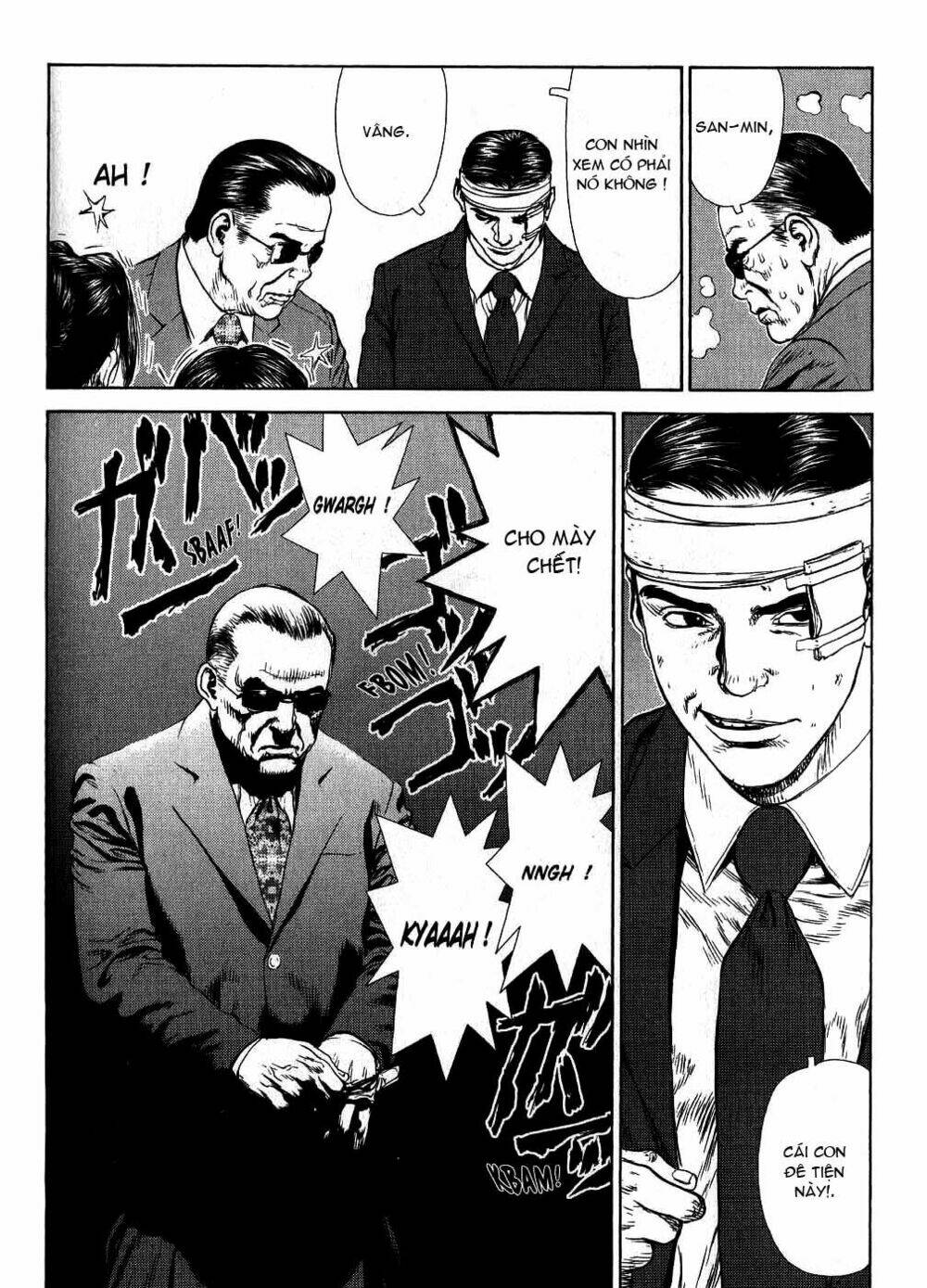 Sun-Ken Rock Chapter 27 - Trang 2