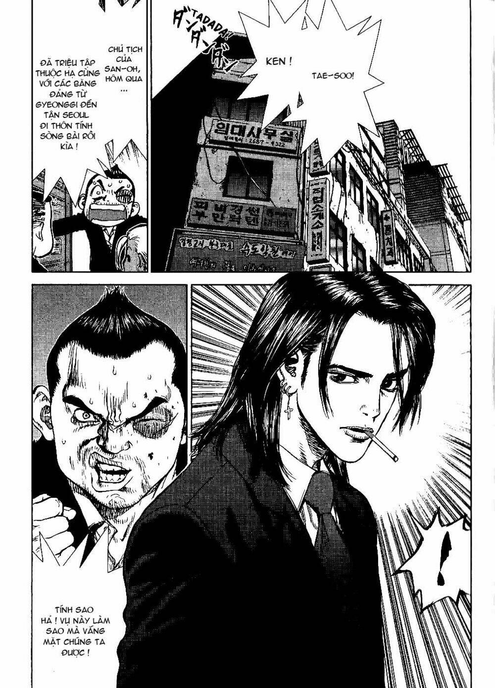 Sun-Ken Rock Chapter 27 - Trang 2