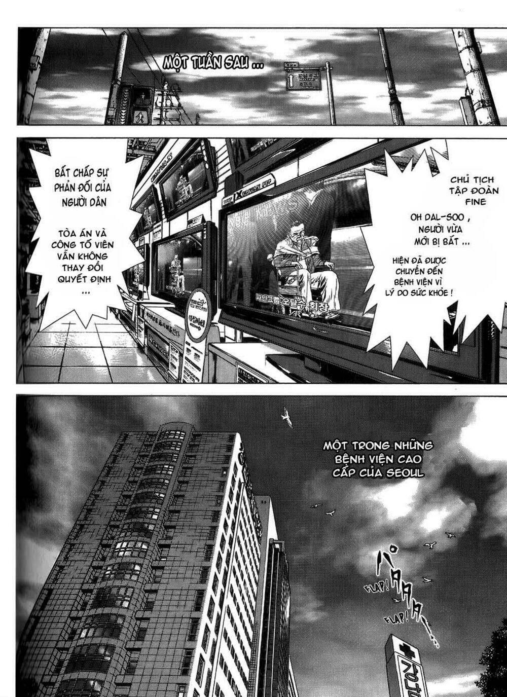 Sun-Ken Rock Chapter 29 - Trang 2