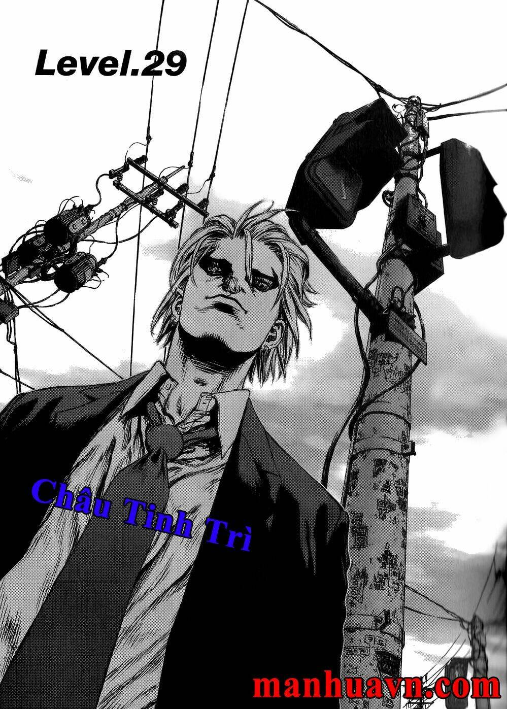 Sun-Ken Rock Chapter 29 - Trang 2