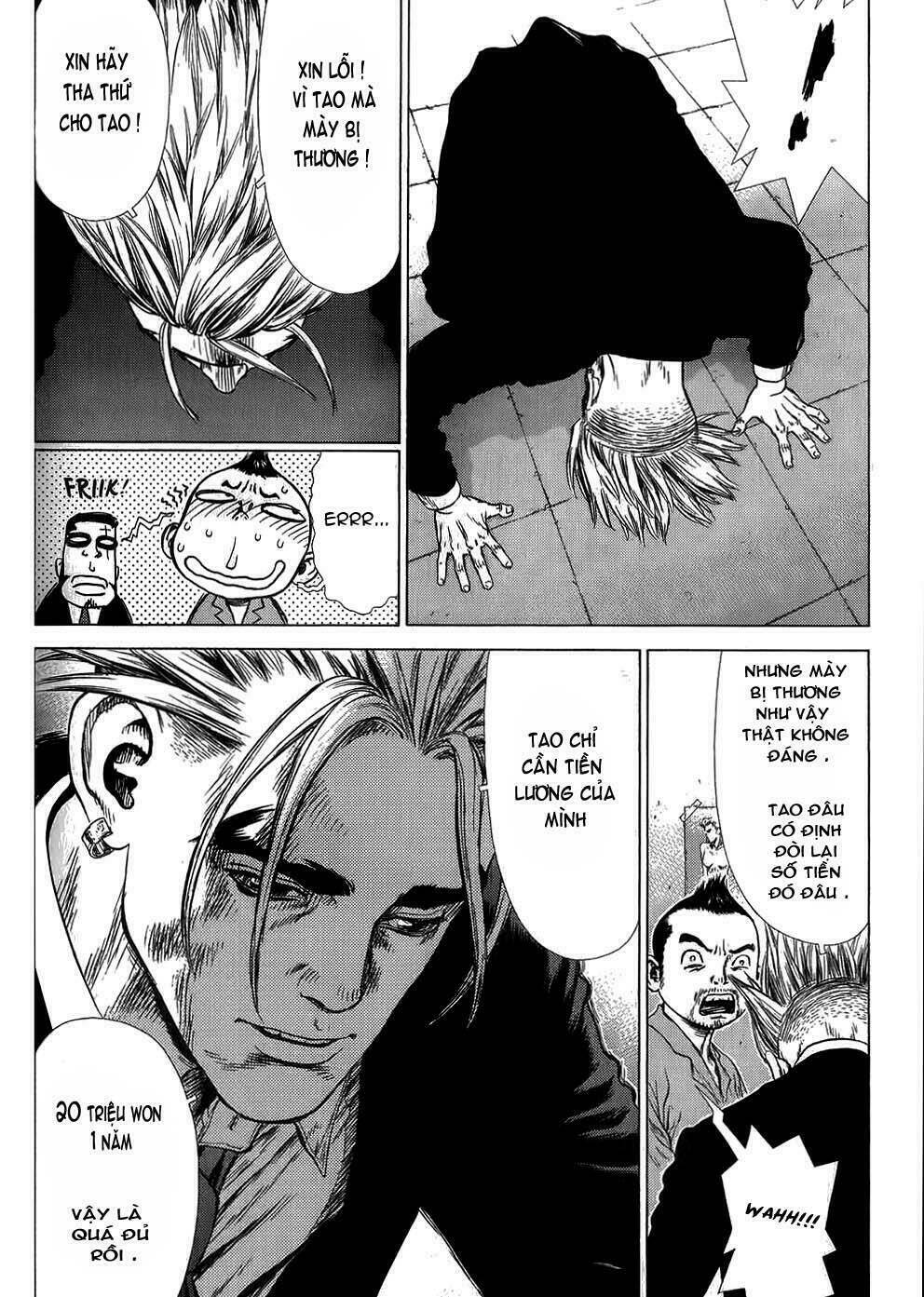 Sun-Ken Rock Chapter 29 - Trang 2