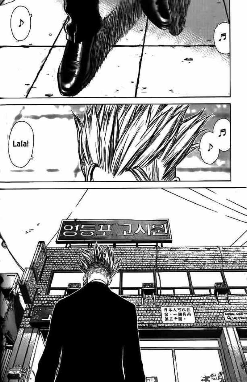 Sun-Ken Rock Chapter 3 - Trang 2