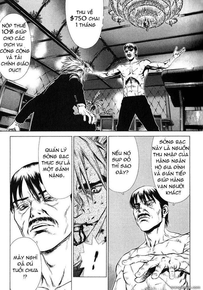 Sun-Ken Rock Chapter 32 - Trang 2