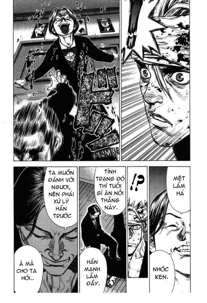 Sun-Ken Rock Chapter 39 - Trang 2