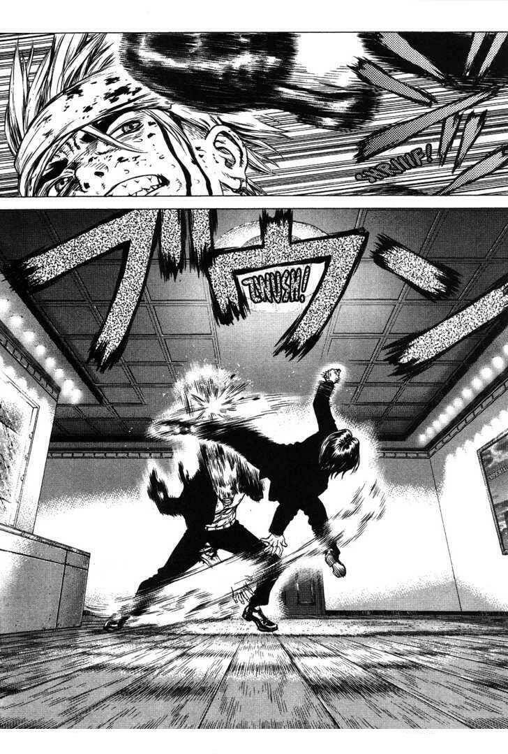 Sun-Ken Rock Chapter 39 - Trang 2