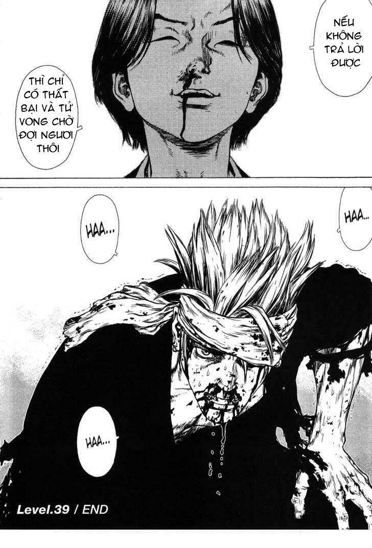 Sun-Ken Rock Chapter 39 - Trang 2