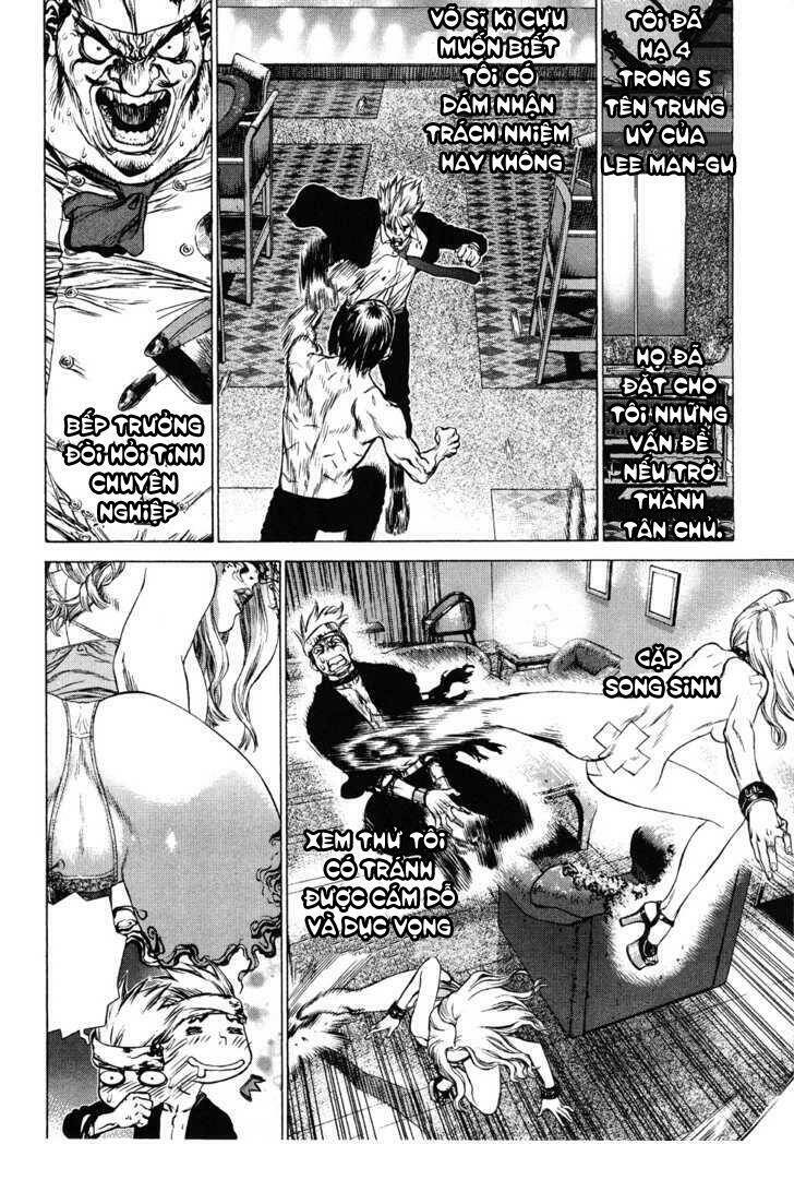 Sun-Ken Rock Chapter 39 - Trang 2