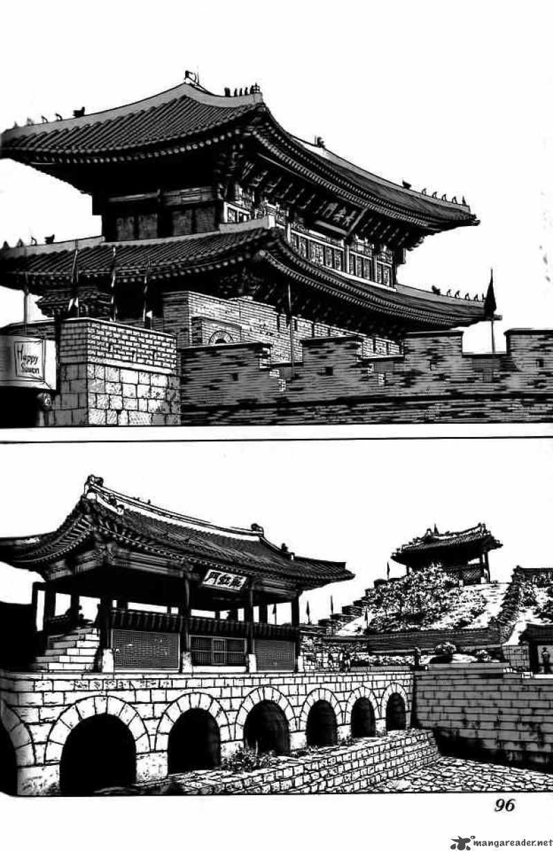 Sun-Ken Rock Chapter 4 - Trang 2