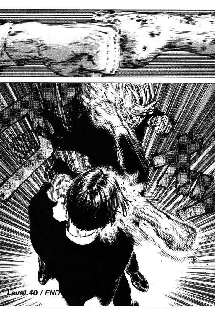 Sun-Ken Rock Chapter 40 - Trang 2