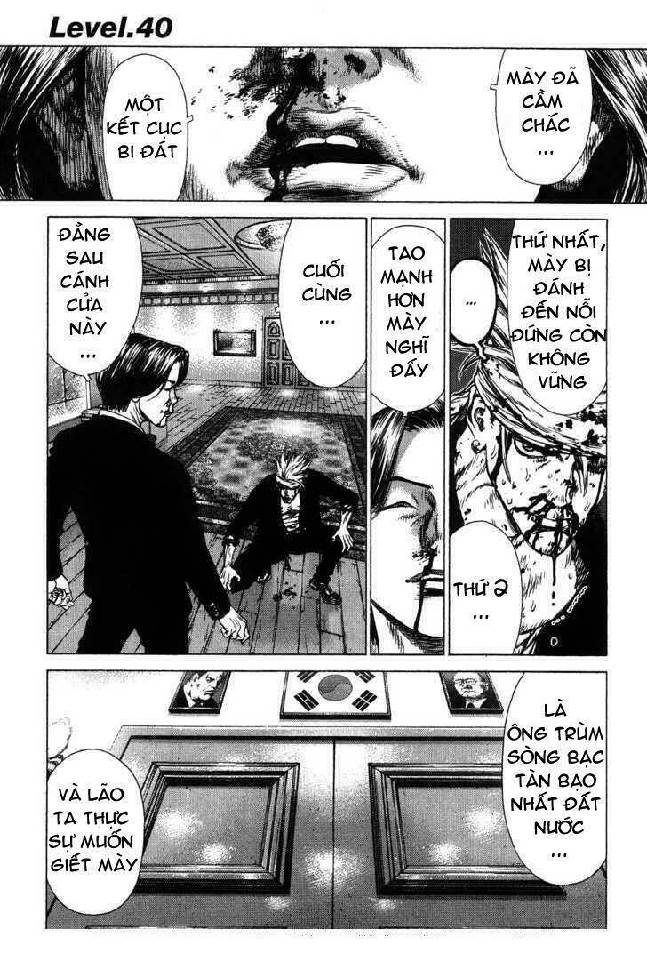 Sun-Ken Rock Chapter 40 - Trang 2