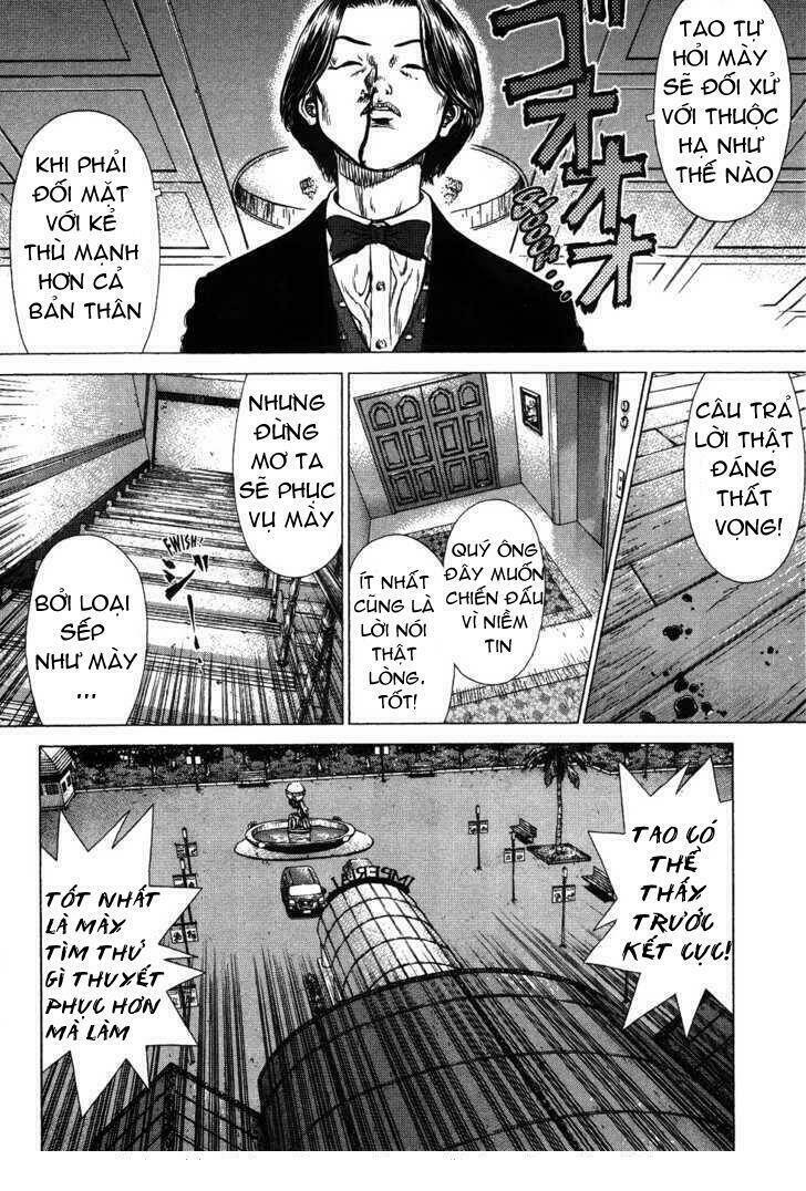 Sun-Ken Rock Chapter 40 - Trang 2