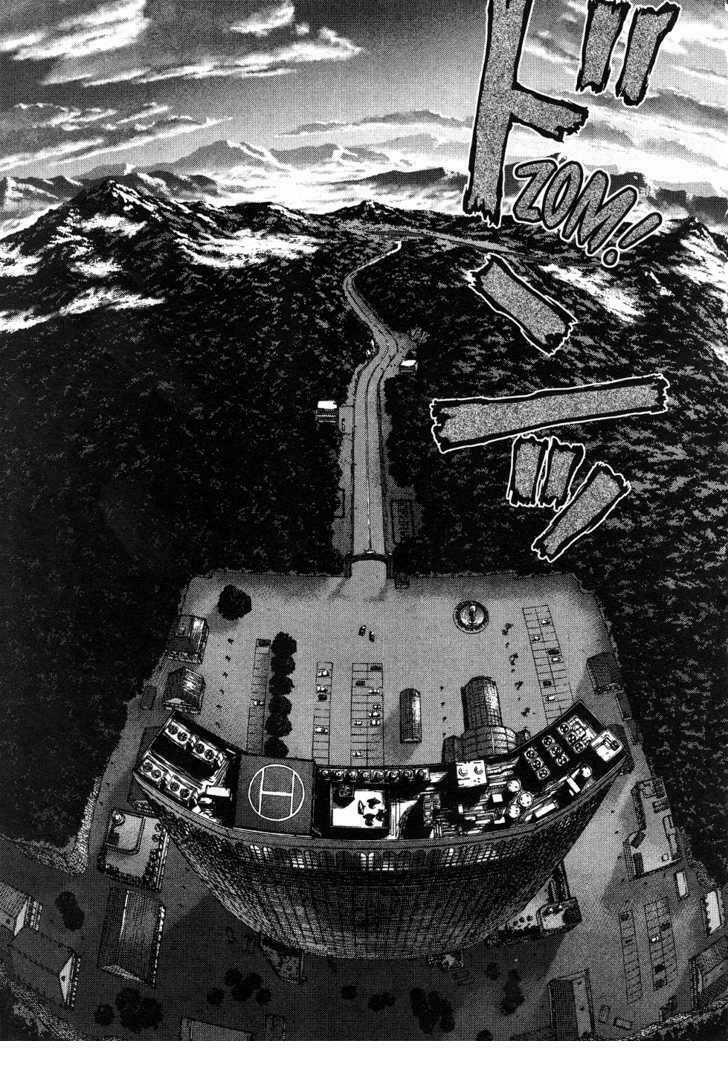 Sun-Ken Rock Chapter 41 - Trang 2