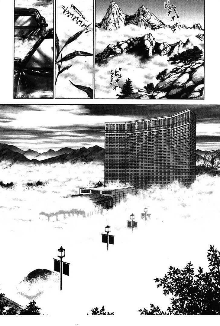 Sun-Ken Rock Chapter 41 - Trang 2