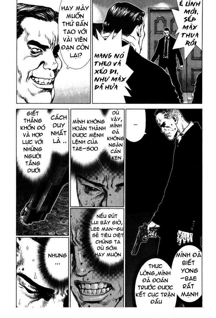 Sun-Ken Rock Chapter 41 - Trang 2