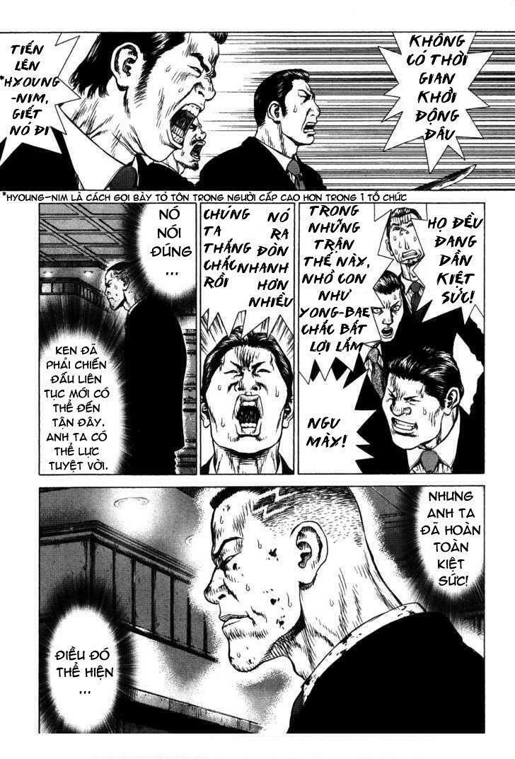 Sun-Ken Rock Chapter 41 - Trang 2