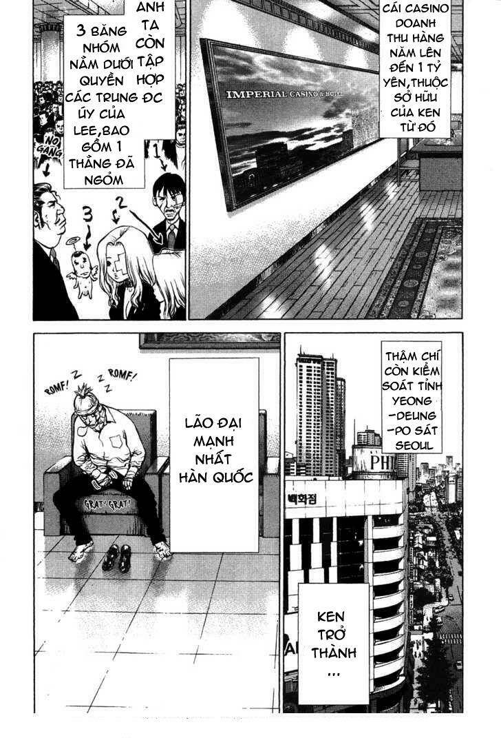 Sun-Ken Rock Chapter 42.2 - Trang 2