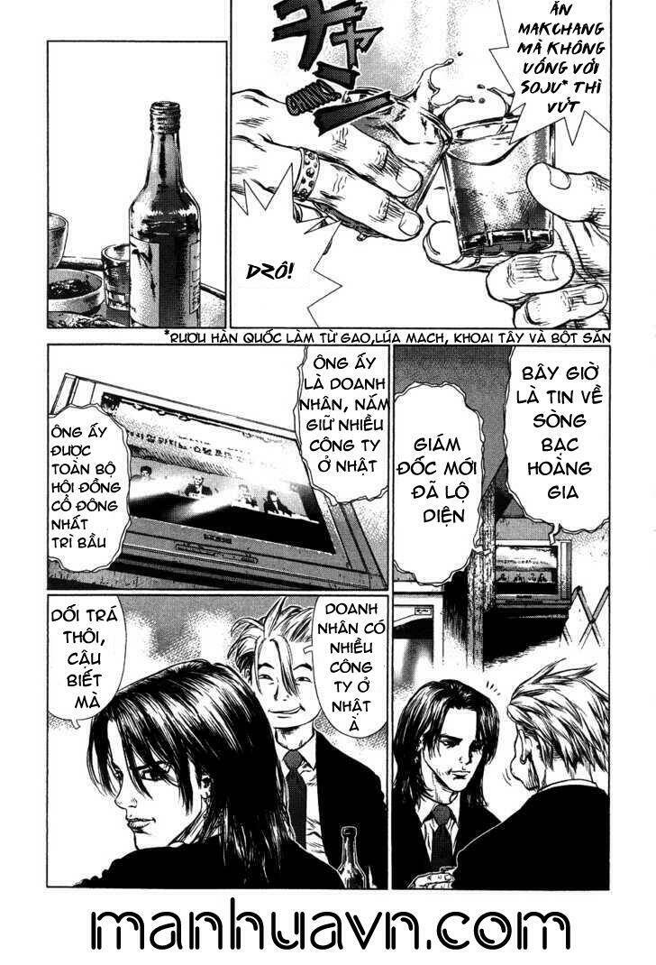 Sun-Ken Rock Chapter 42.2 - Trang 2