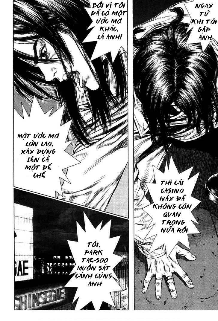 Sun-Ken Rock Chapter 42.3 - Trang 2