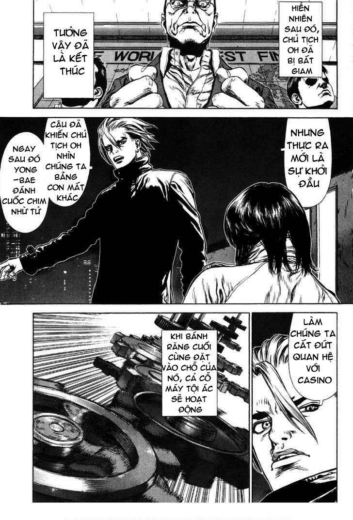 Sun-Ken Rock Chapter 42.3 - Trang 2