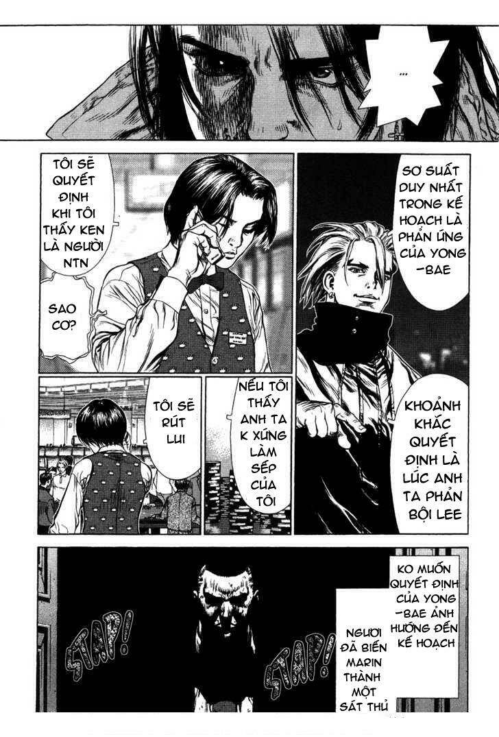 Sun-Ken Rock Chapter 42.3 - Trang 2