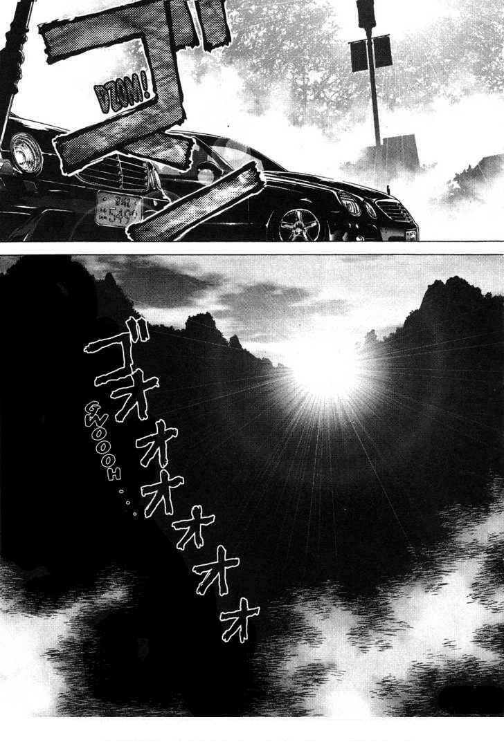 Sun-Ken Rock Chapter 42 - Trang 2