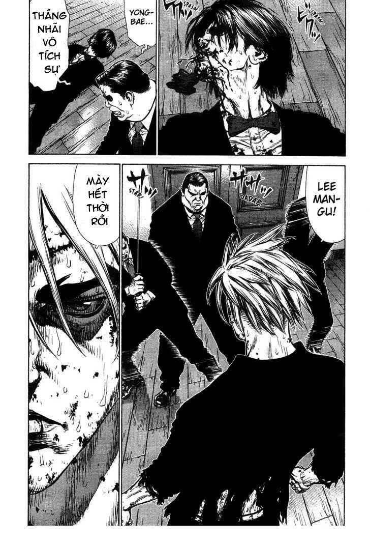 Sun-Ken Rock Chapter 42 - Trang 2